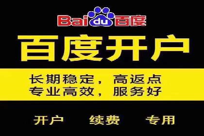效果显著！SEM托管的三个成功案例