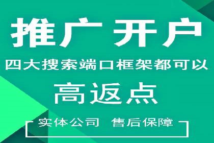 信息流竞价优化实战：案例分析及策略